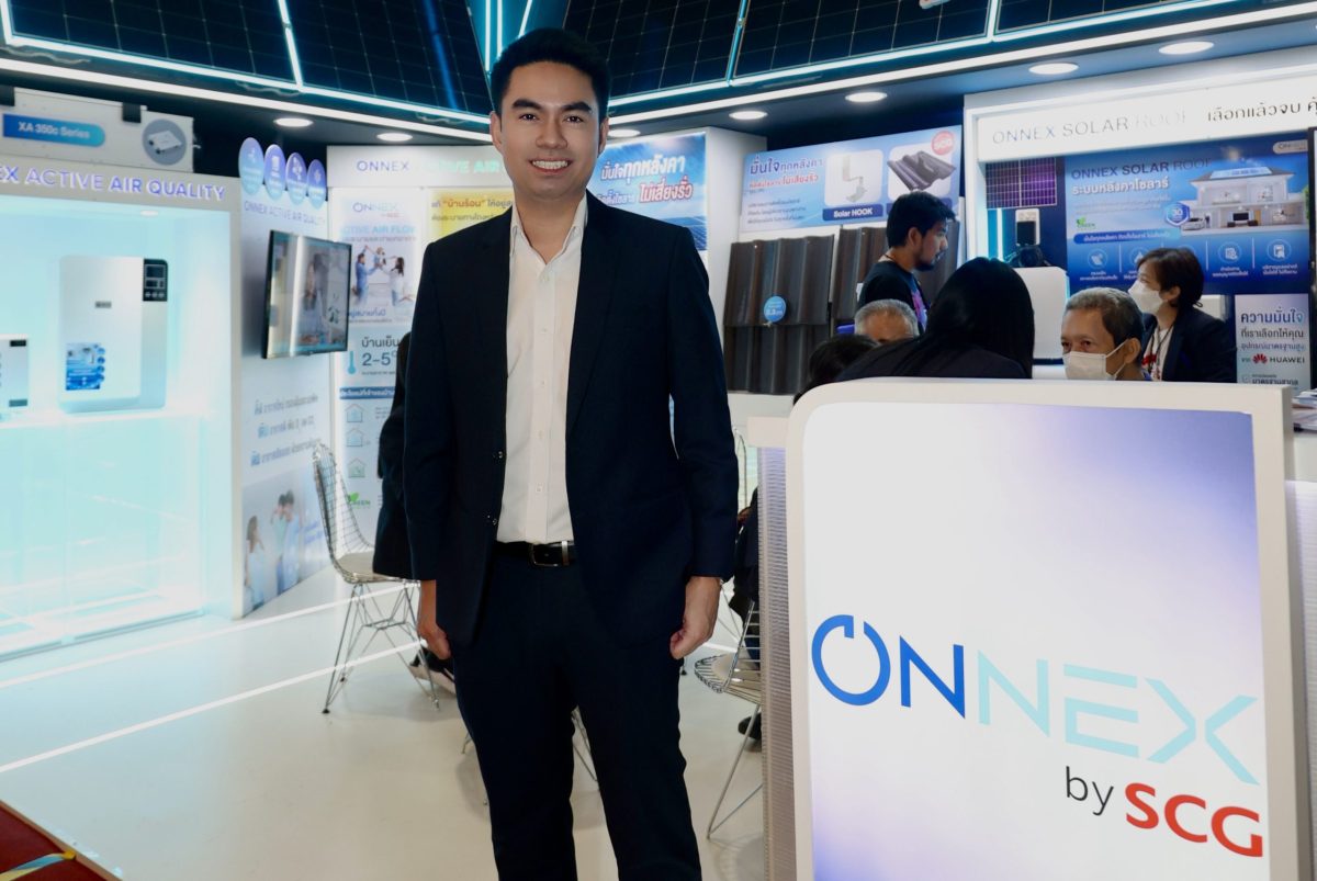 ONNEX by SCG เดินหน้ารุกตลาดโซลาร์รูฟท็อป...