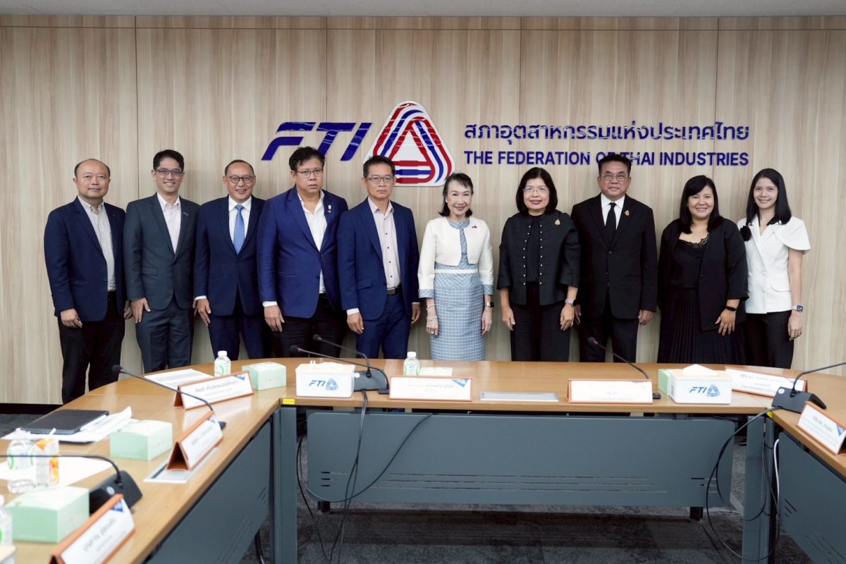 กรมทรัพย์สินทางปัญญา หารือ สภาอุตสาหกรรมแห่งประเทศไทย เดินหน้าส่งเสริมผู้ประกอบการไทยใช้ทรัพย์สินทางปัญญาและนวัตกรรมสร้างมูลค่าเพิ่ม