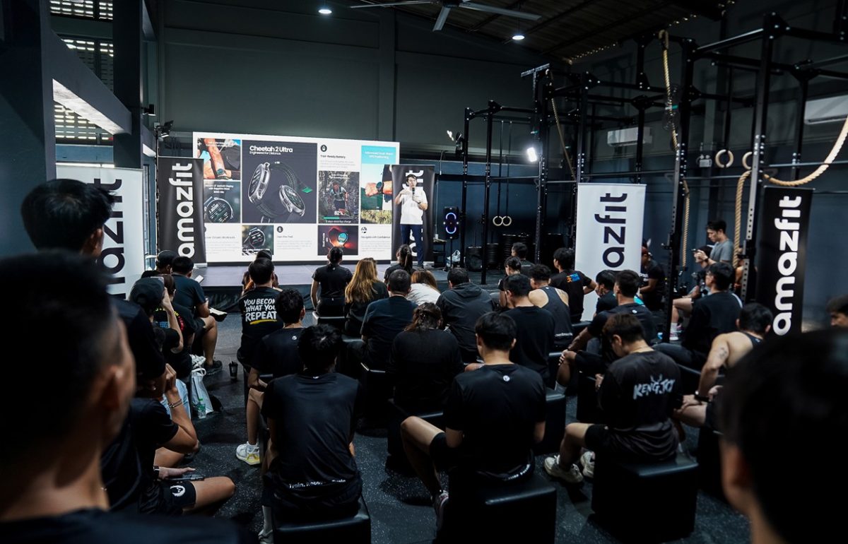 Zepp Health (NYSE: ZEPP) ผู้ผลิตและพัฒนาน...