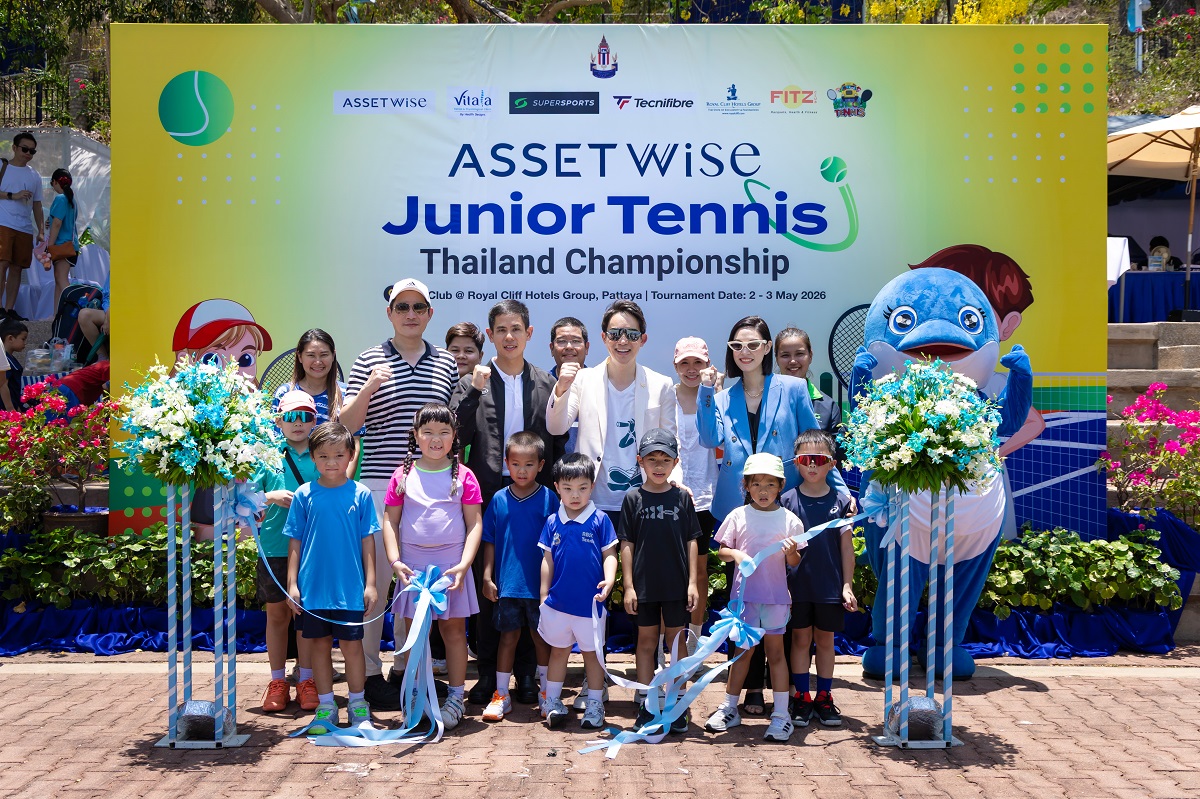 การแข่งขัน แอสเซทไวส์ จูเนียร์ เทนนิส ไทยแลนด์ แชมเ...