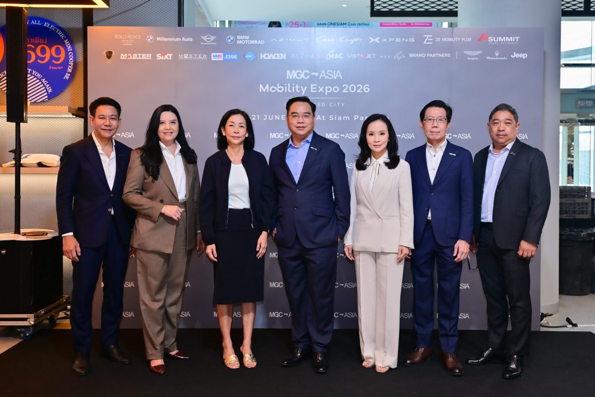 พร้อมกิจกรรมและสิทธิพิเศษสุดเอ็กซ์คลูซีฟ ...