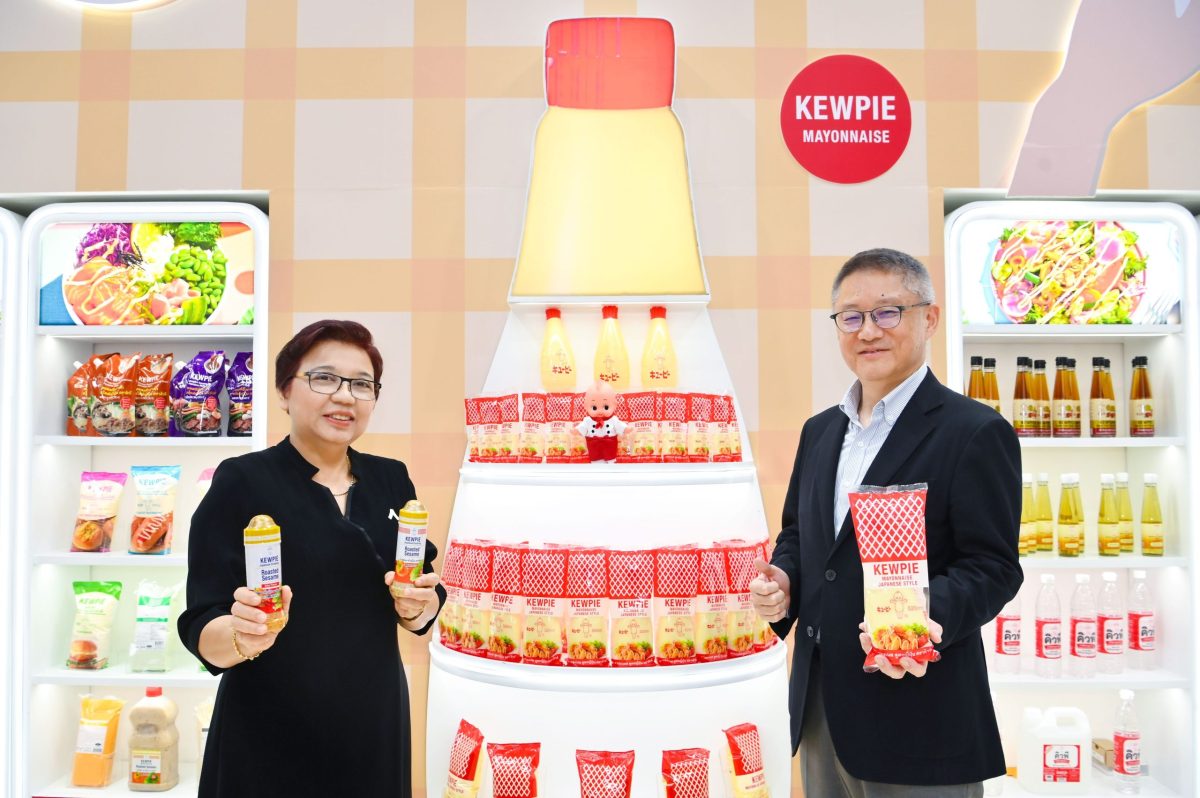 คิวพี เผยโฉม "วาซาบิมายองเนส" บรรจุภัณฑ์ห...
