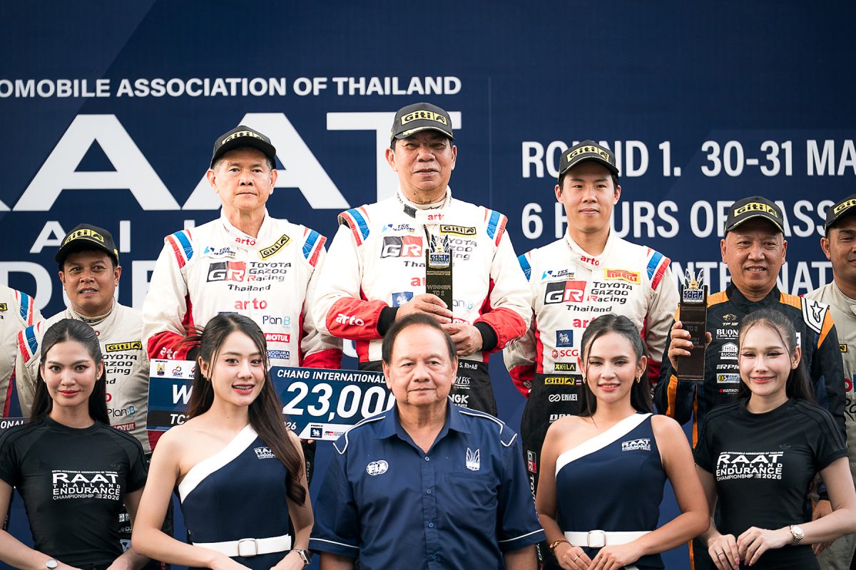 "TOYOTA GAZOO Racing Thailand" ทีมแข่งรถย...