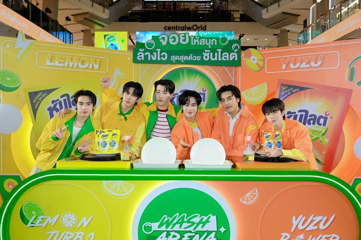 ยูนิลีเวอร์ ผู้นำตลาดสินค้าอุปโภคบริโภคระ...