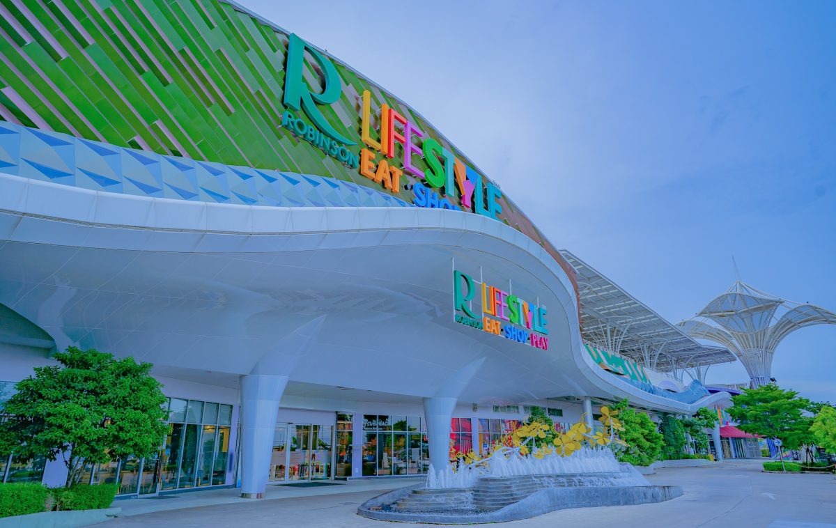 ศูนย์การค้าโรบินสันไลฟ์สไตล์ ในเครือเซ็นท...