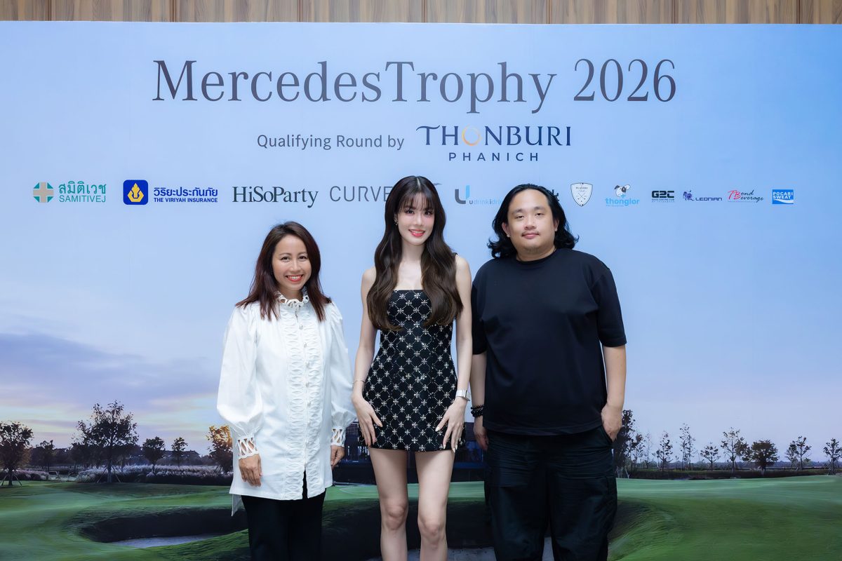 ธนบุรีพานิช ใช้ Sport Community Marketing สร้างความผูกพันลูกค้า Mercedes-Benz ผ่าน MercedesTrophy 2026