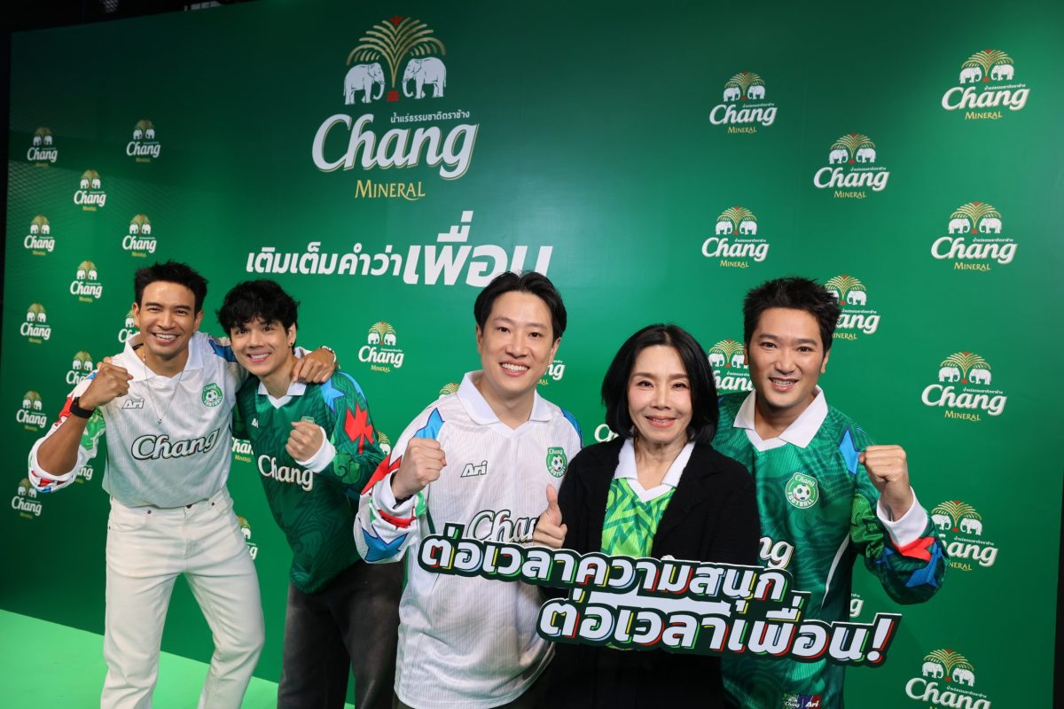 ตอกย้ำตัวจริงด้านสปอร์ตมาร์เก็ตติ้ง ปล่อย...