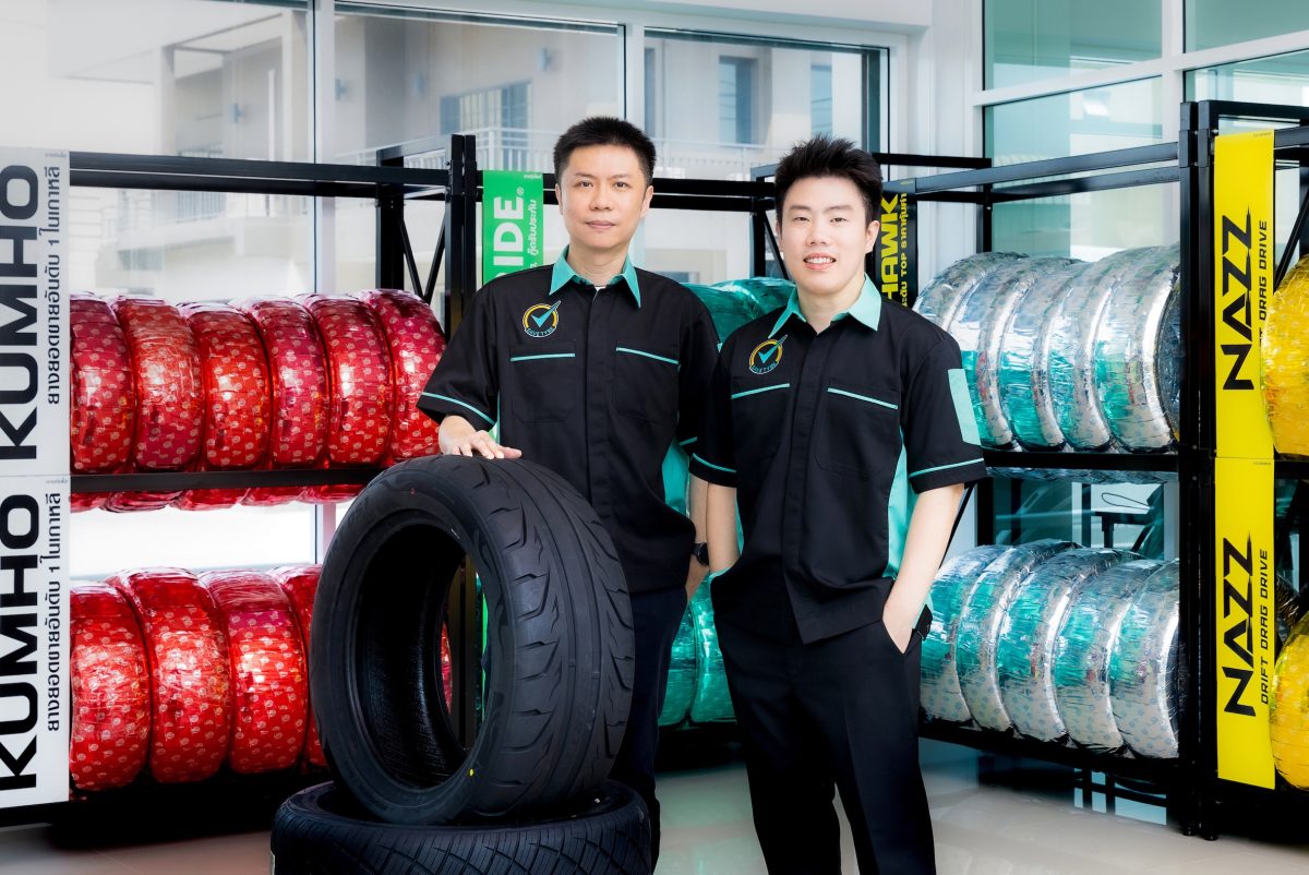บริษัท พี.เอส.พี. สเปเชียลตี้ส์ จำกัด (มห...