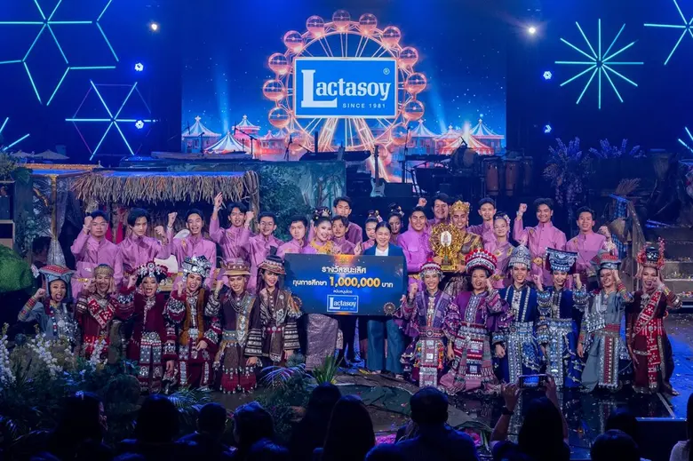 รายการ "ชิงช้าสวรรค์ 2026" การแข่งขันประก...