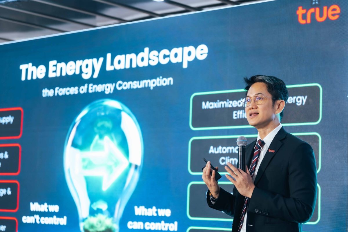 Integrating AI and IoT with Intelligent N...