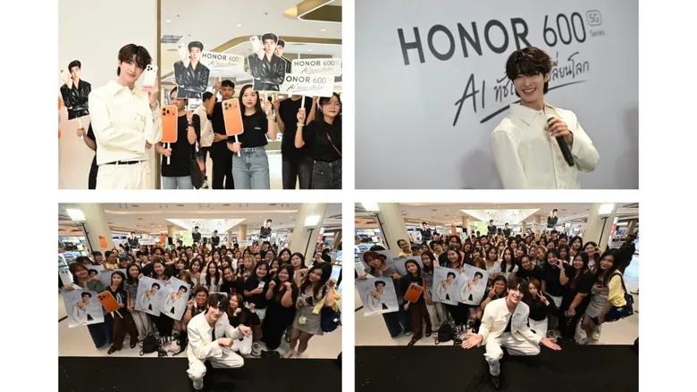 HONOR 600 Series กระแสแรงเกินต้าน! ผู้บริโภคตอบรับล้นหลาม ตอกย้ำสมาร์ตโฟน AI ที่ครบเครื่องที่สุดแห่งปี