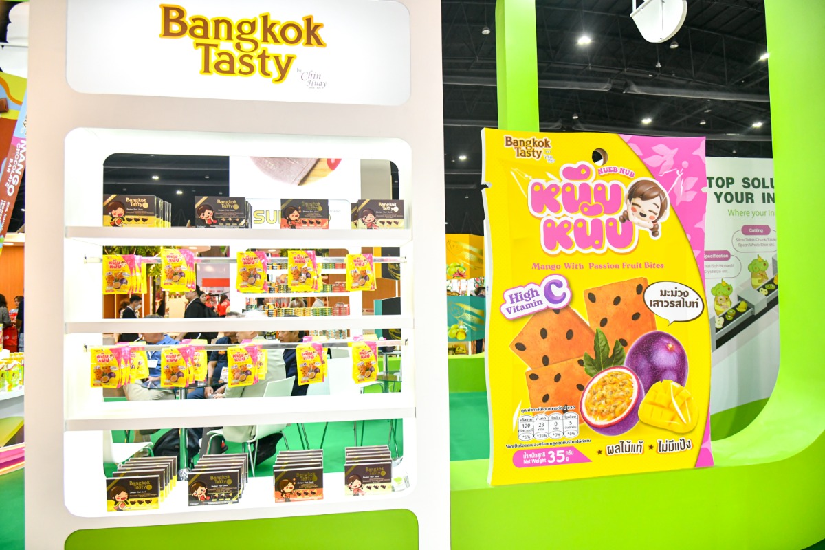 CH เดินหน้าต่อยอดตลาดขนมเพื่อสุขภาพ เปิดต...