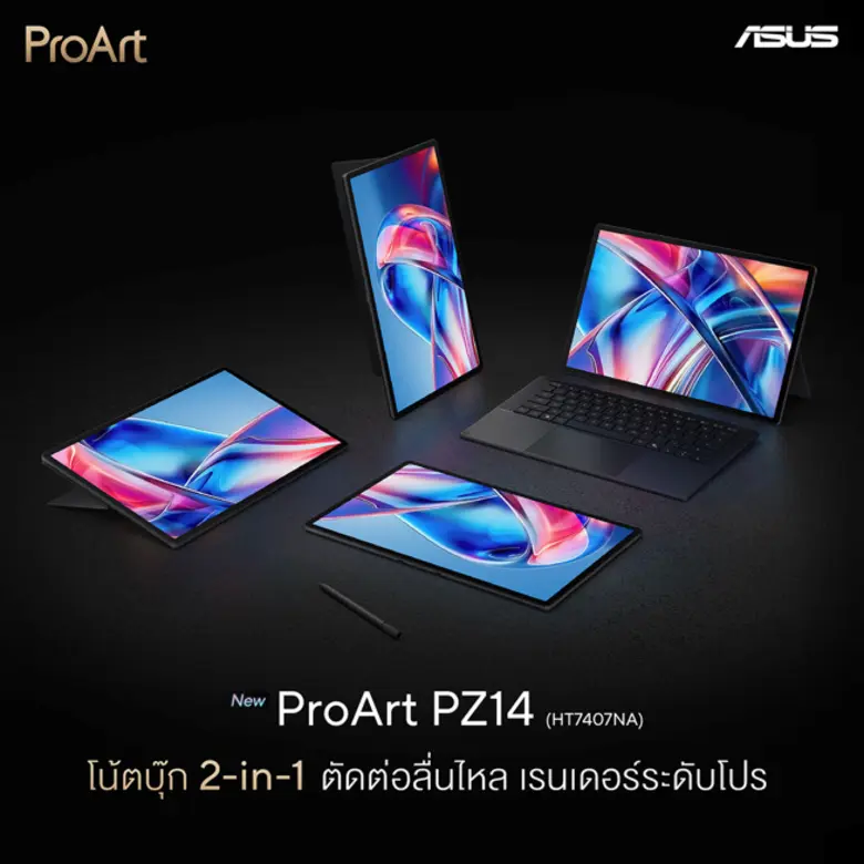 ผสานพลัง AI ระดับแนวหน้า กับหน้าจอคุณภาพส...