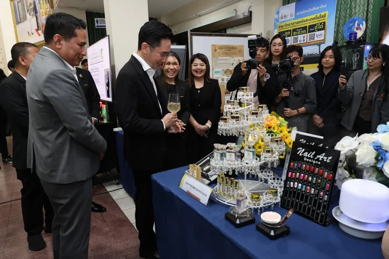 มทร.กรุงเทพเป็นเจ้าภาพจัดประชุม 9 ราชมงคล เสนอแผนยุทธศาสตร์ผลิตนวัตกรสมรรถนะสูงตอบโจทย์โลกอนาคต