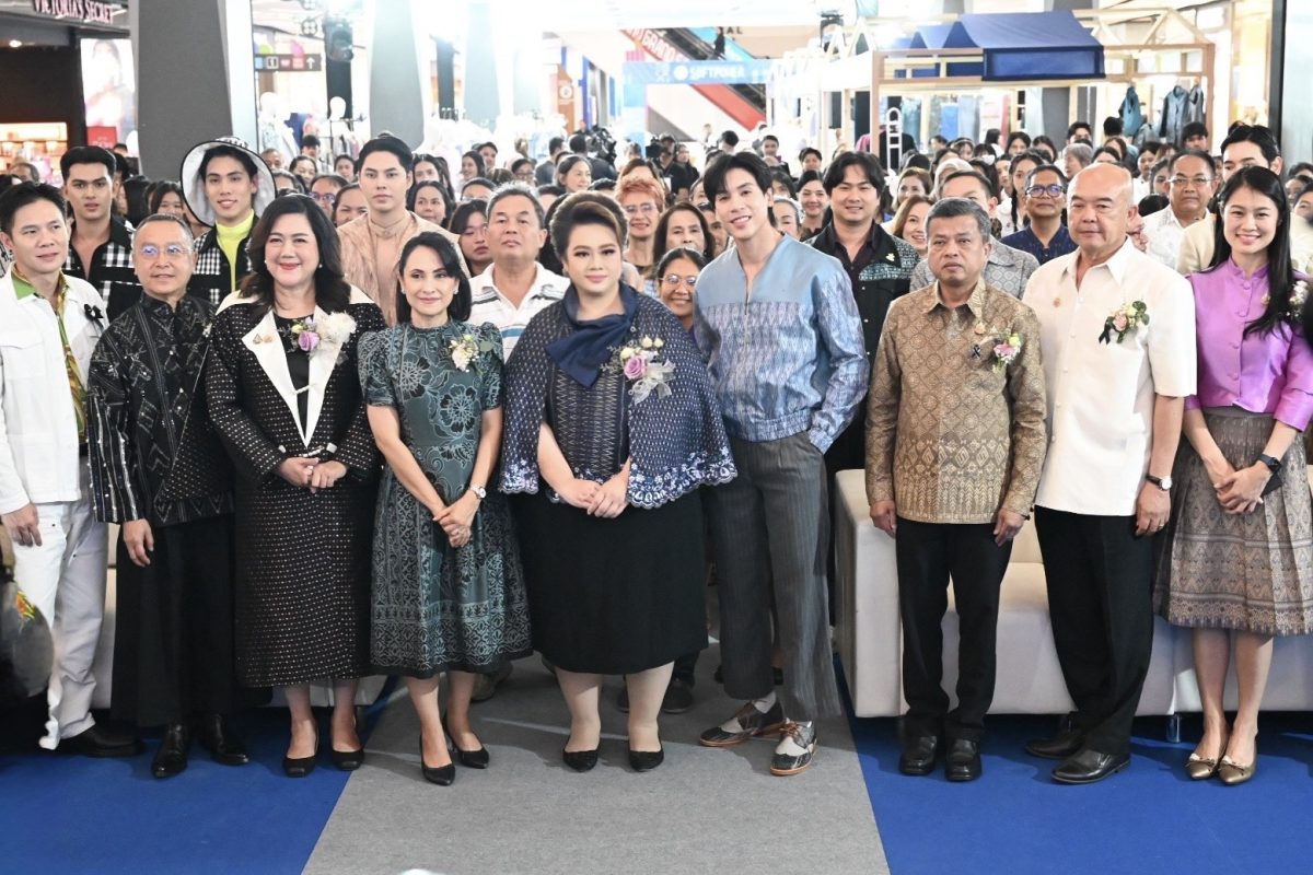 ณ ศูนย์การค้าเซ็นทรัลหาดใหญ่ จังหวัดสงขลา...