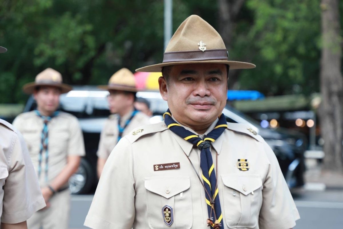 ดร.วรัท พฤกษาทวีกุล รองปลัดกระทรวงศึกษาธิ...