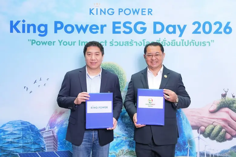 คุณโชคชัย รักศรีอักษร รองประธานเจ้าหน้าที่สายงานบริ...
