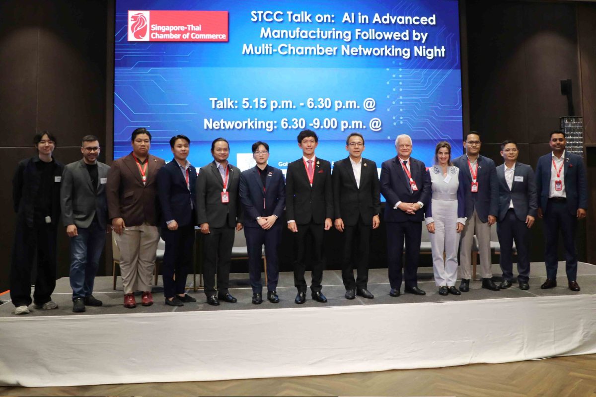 Amata was proud to co-host the Singapore-...