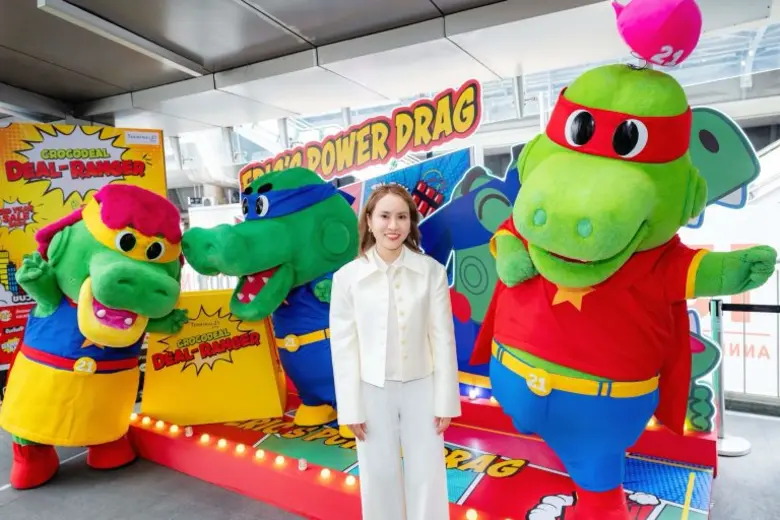 เทอร์มินอล21 ทุกสาขา แฟชั่นไอส์แลนด์ และเดอะพรอมานาด จัดแคมเปญใหญ่ "CROCODEAL DEAL-RANGER"