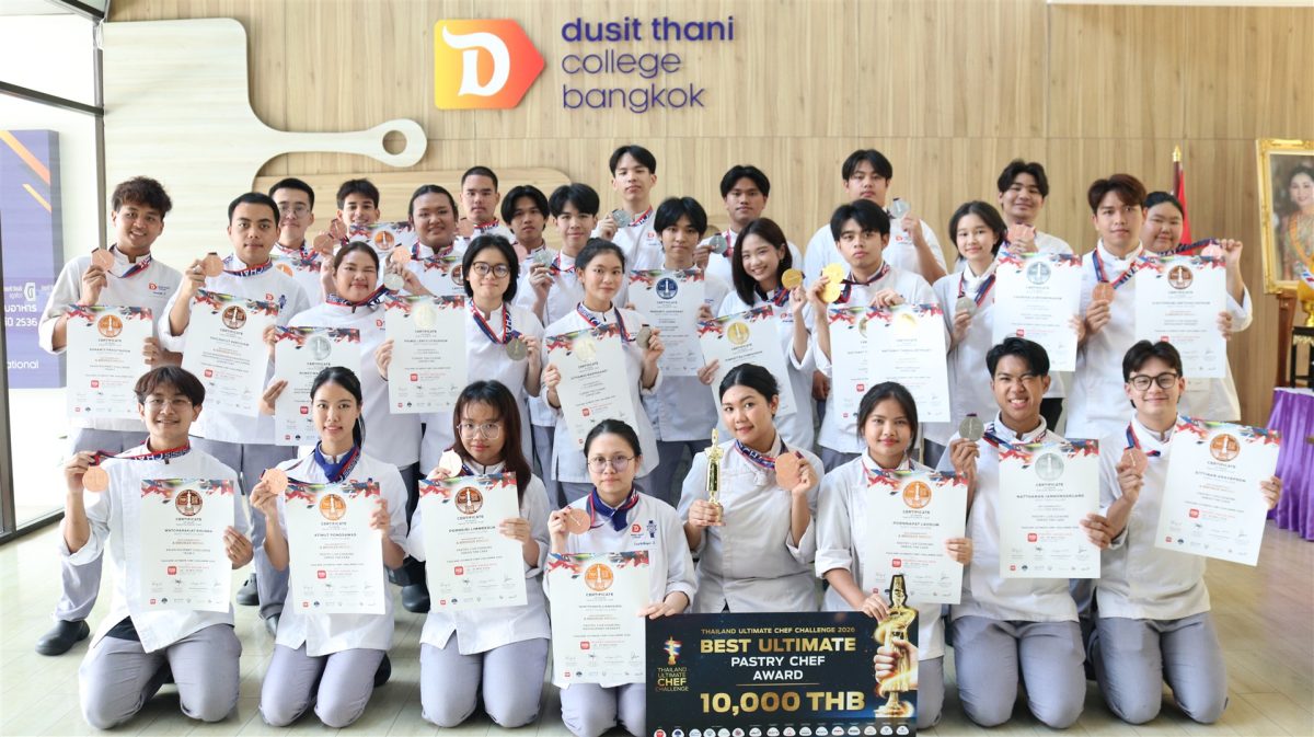 วิทยาลัยดุสิตธานี สถาบันการศึกษาชั้นแนวหน...