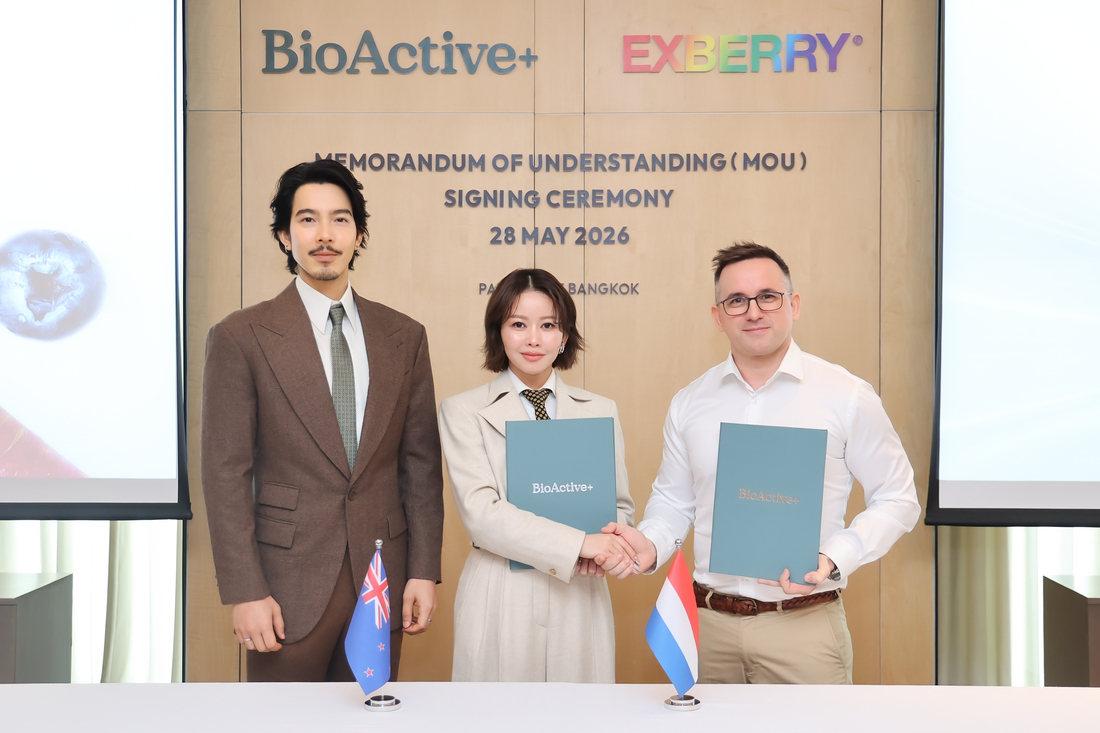 BioActive Plus Co., Ltd., the premium hea...