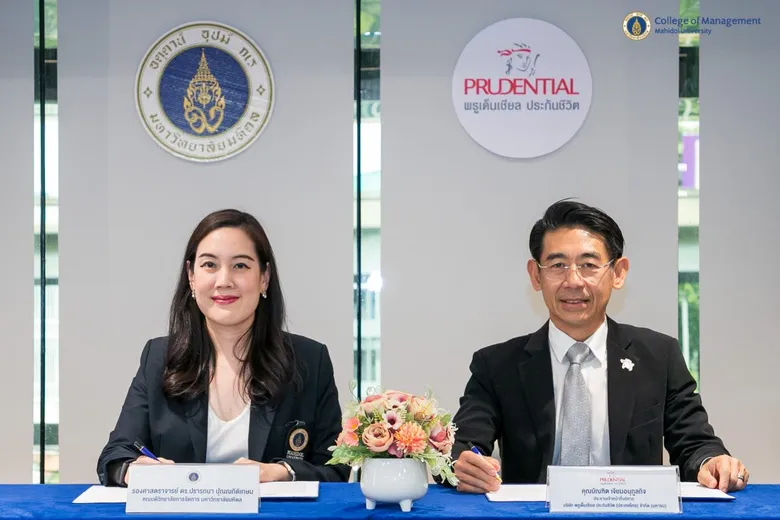 พรูเด็นเชียล ประเทศไทย จับมือ ม.มหิดล ลงนาม MOU ศึกษาผลกระทบการเปลี่ยนแปลงสภาวะอากาศกับสุขภาพของคนไทยเพื่อการพัฒนาอย่างยั่งยืน