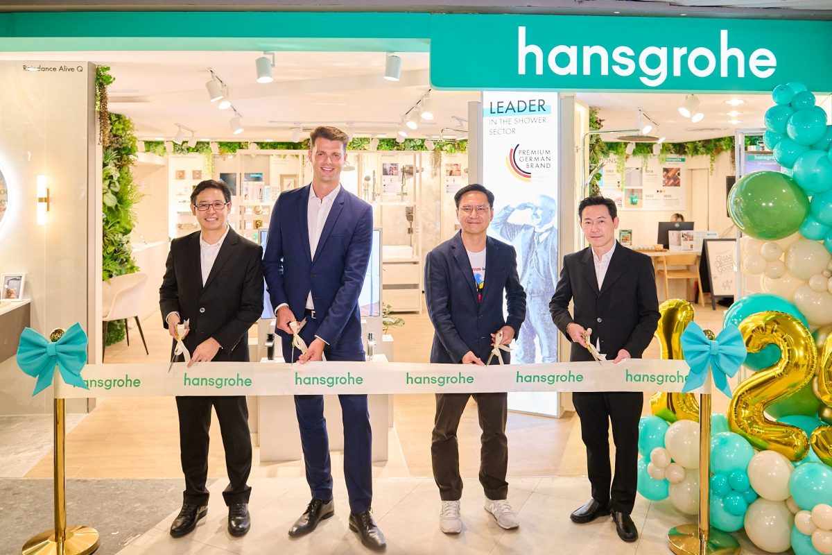 hansgrohe (ฮานส์โกรเฮอ) แบรนด์อุปกรณ์ห้อง...