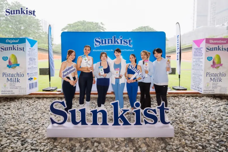 "ซันคิสท์" เครื่องดื่มน้ำนมพิสทาชิโอ ผลิตภัณฑ์ถั่วพ...