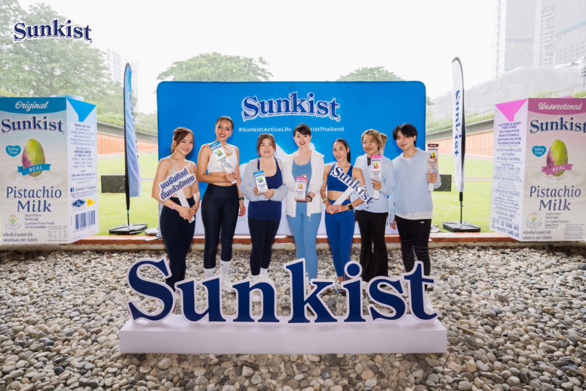 "ซันคิสท์" เครื่องดื่มน้ำนมพิสทาชิโอ ผลิต...