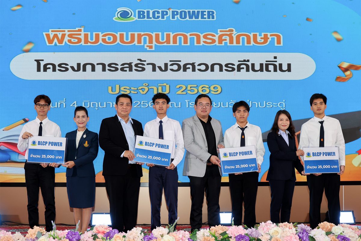นายอดิศร วังมูล ผู้อำนวยการสายงานการเงินแ...