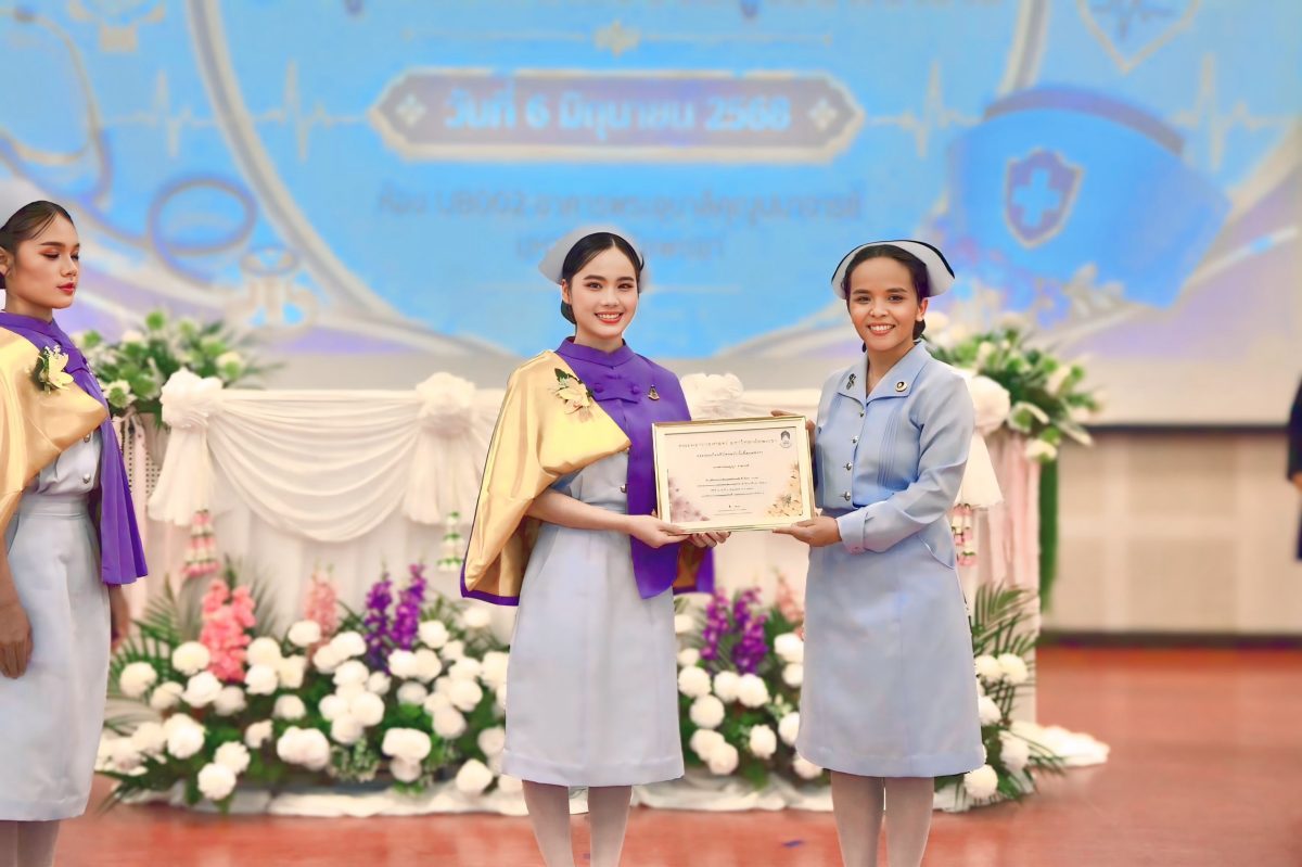คณะพยาบาลศาสตร์ มหาวิทยาลัยพะเยา จัดพิธีม...