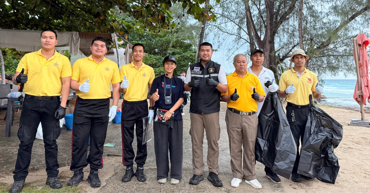 ชมรมส่งเสริมการท่องเที่ยวเกาะกูด และกลุ่ม...