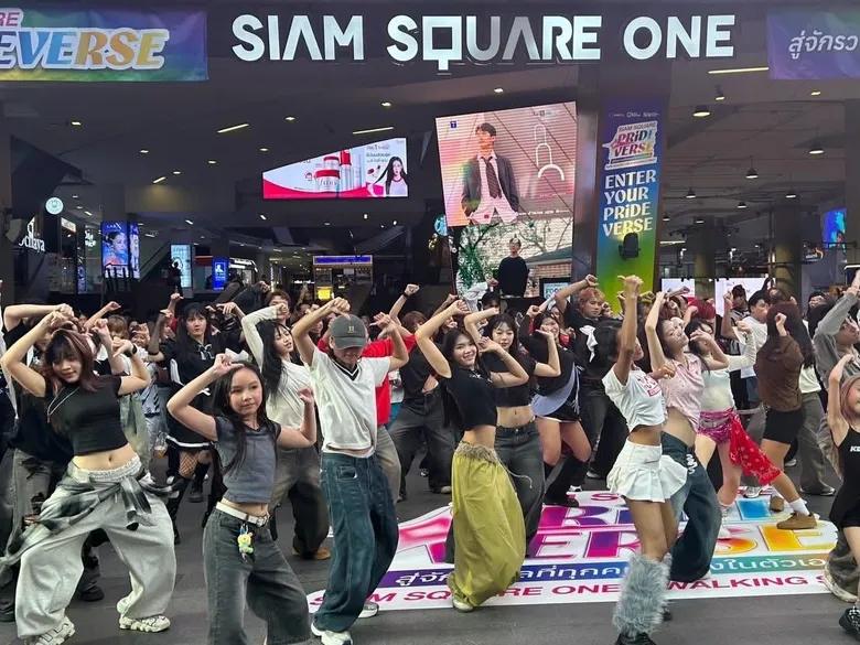 Siam Square Prideverse ตอกย้ำแลนด์มาร์ก Walking Street อันดับหนึ่งของกรุงเทพฯ และศูนย์กลางพลังสร้างสรรค์คนรุ่นใหม่
