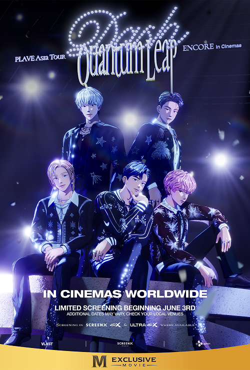ชวนชาวด้อม "BTS" และ "PLAVE" ร่วมฟินชมคอน...