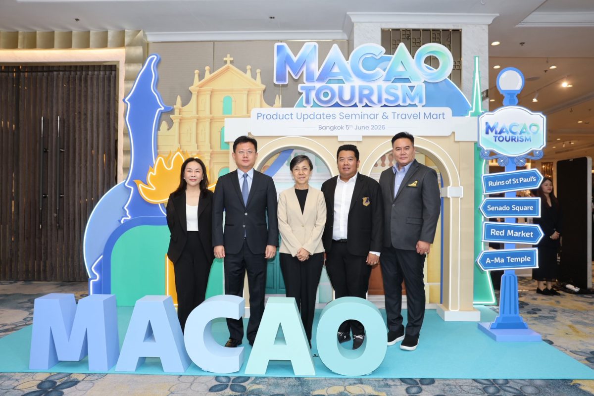 สำนักงานการท่องเที่ยวรัฐบาลมาเก๊า (MGTO) ...