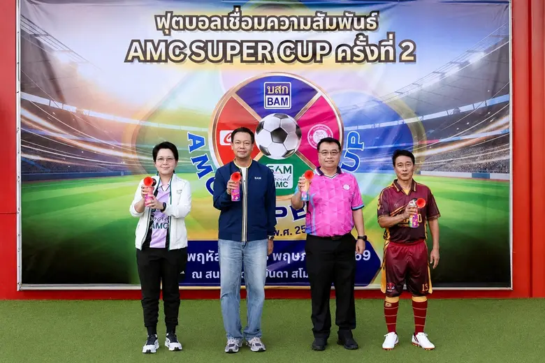 นายสุขสันต์ ยศะสินธุ์ ประธานเจ้าหน้าที่บร...