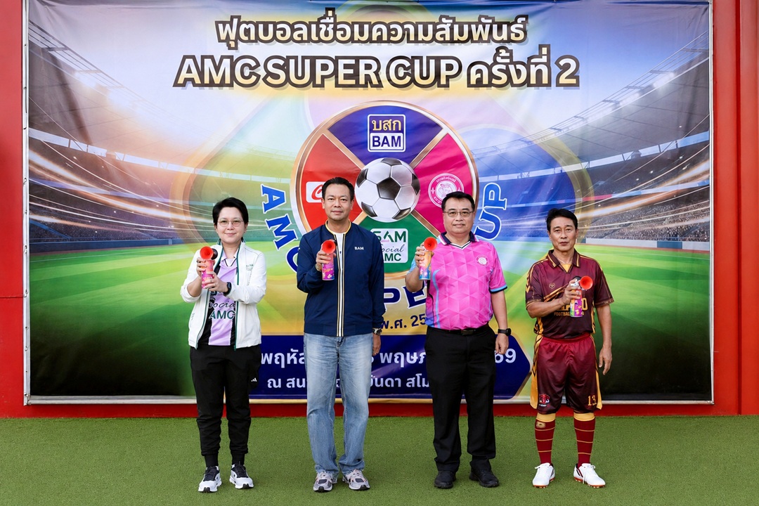 นายสุขสันต์ ยศะสินธุ์ ประธานเจ้าหน้าที่บร...