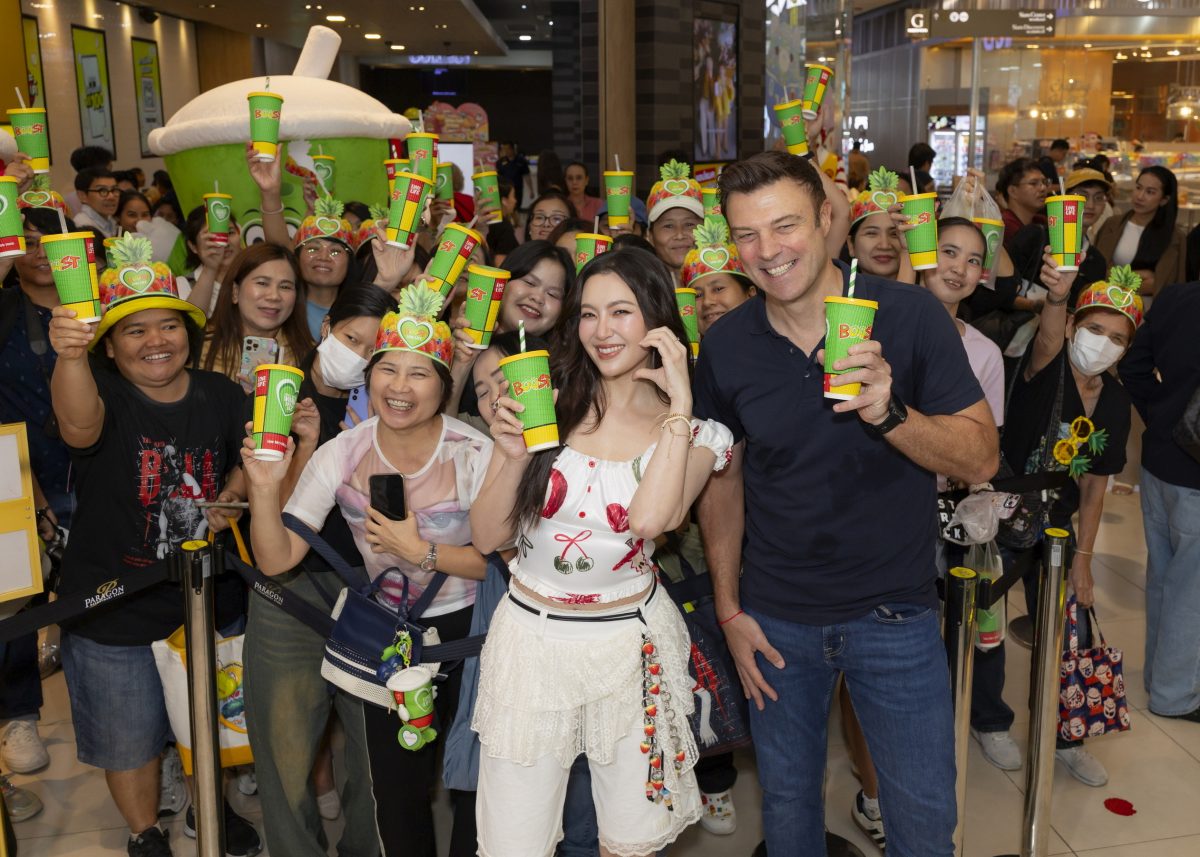 "Boost Juice Bars" (บูสท์ จูซ บาร์) แบรนด...