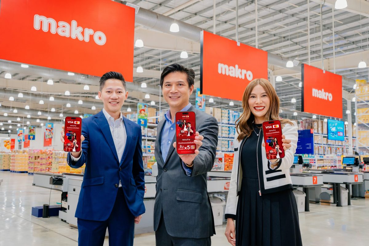 แม็คโคร ร่วมกับ Visa และ Mastercard และธน...
