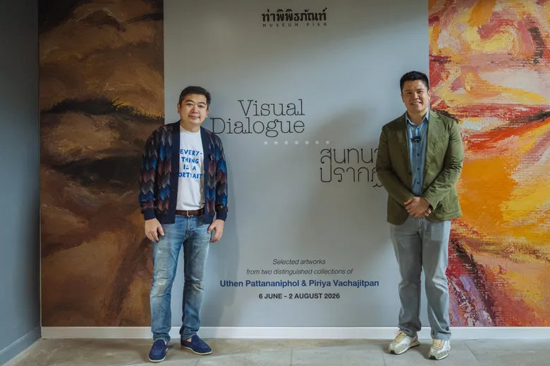 ทลายพรมแดนศิลปะผ่านนิทรรศการ "Visual Dialogue สนทนา ปรากฏ" เปิดคลังมาสเตอร์พีซหาชมยากกว่าร้อยชิ้น จากสองคอลเลกชันส่วนตัวสู่สาธารณชนครั้งแรก