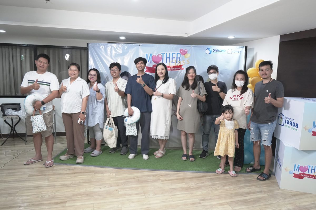 โรงพยาบาลเอกชล เดินหน้าส่งเสริมสุขภาพคุณแ...