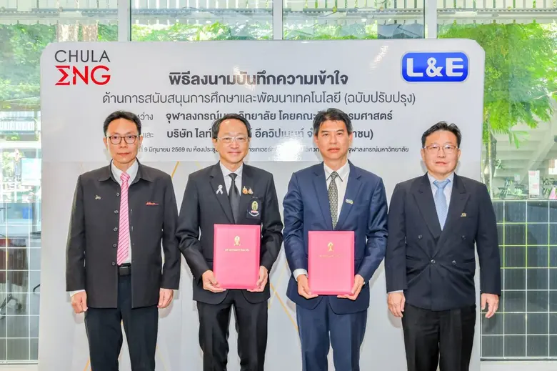 คุณพงศกร อู่วุฒิพงศ์ ผู้อำนวยการอาวุโส ฝ่...