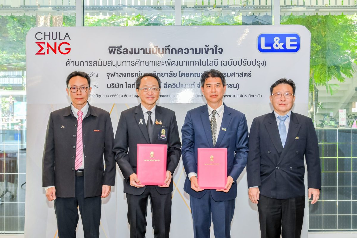 คุณพงศกร อู่วุฒิพงศ์ ผู้อำนวยการอาวุโส ฝ่...
