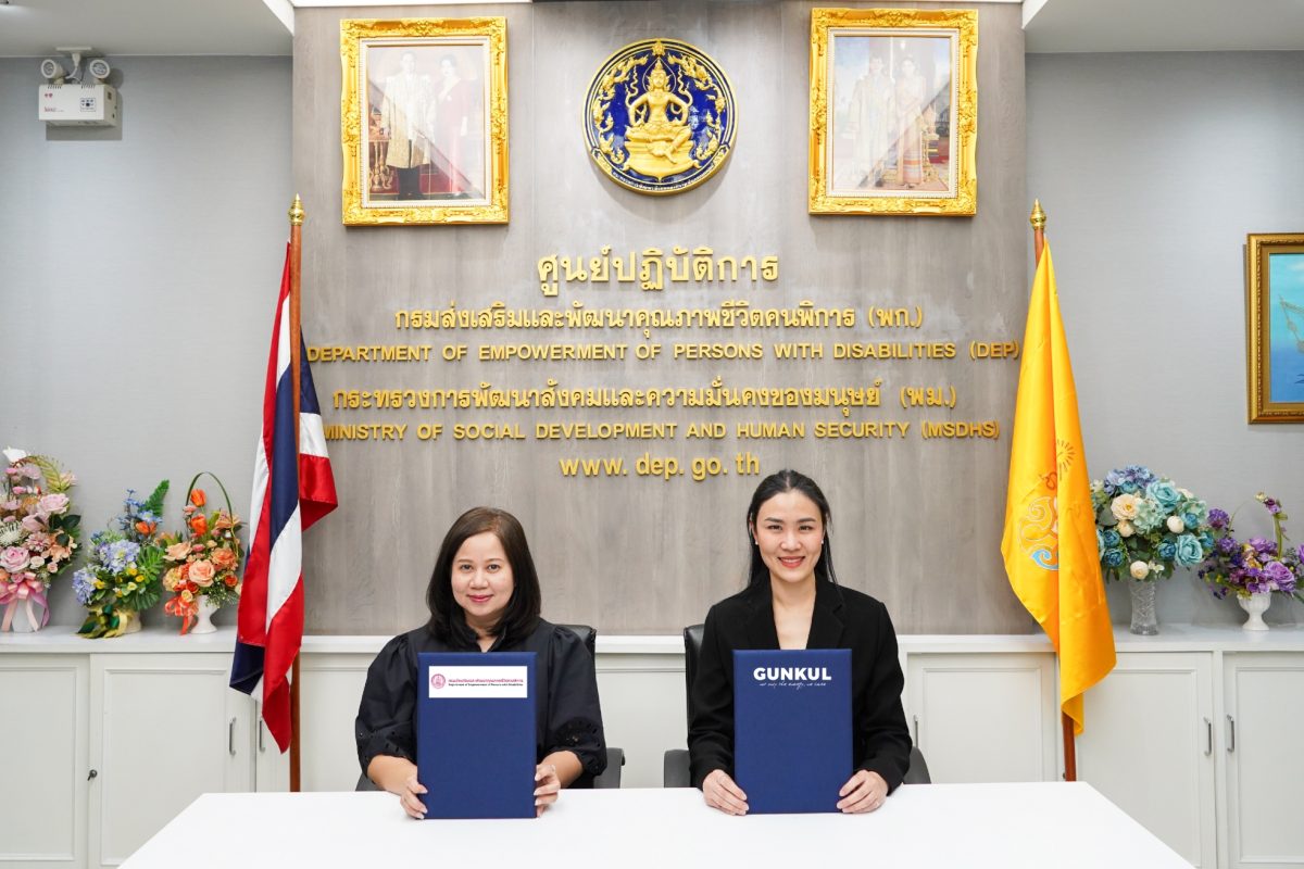 บริษัท กันกุลเอ็นจิเนียริ่ง จำกัด (มหาชน)...