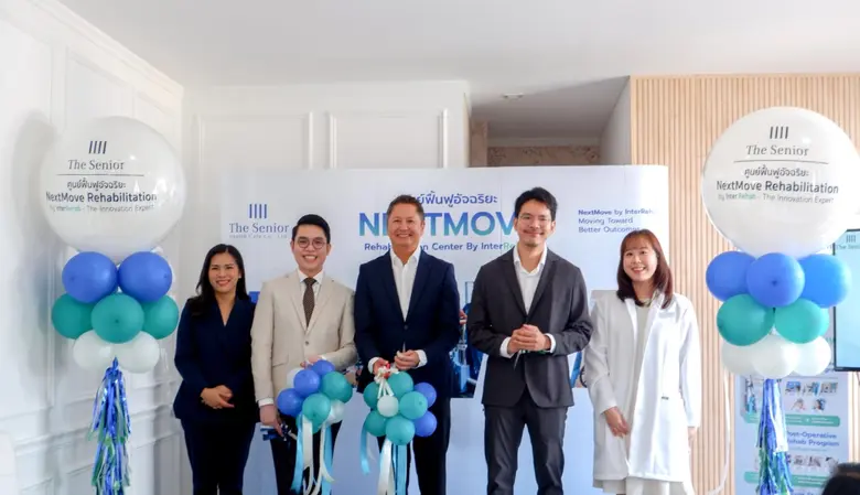 โรงพยาบาล The Senior รัชโยธิน ร่วมกับ Nex...