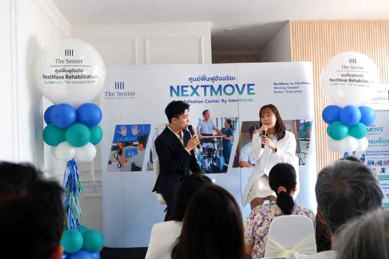 โรงพยาบาล The Senior และ NextMove Rehabilitation เปิดตัว"ศูนย์ฟื้นฟูอัจฉริยะ" ผสานเทคโนโลยีสมอง ระบบประสาท และหุ่นยนต์ฟื้นฟู เพื่อยกระดับการดูแลผู้ป่วย Stroke