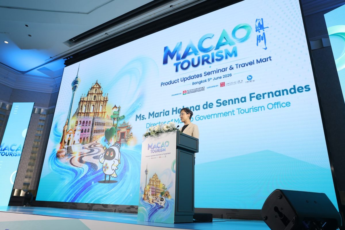 The Macao Government Tourism Office (MGTO...