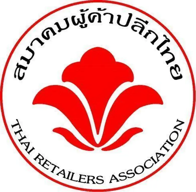 สมาคมผู้ค้าปลีกไทย เปิดเผยผลสำรวจดัชนีควา...
