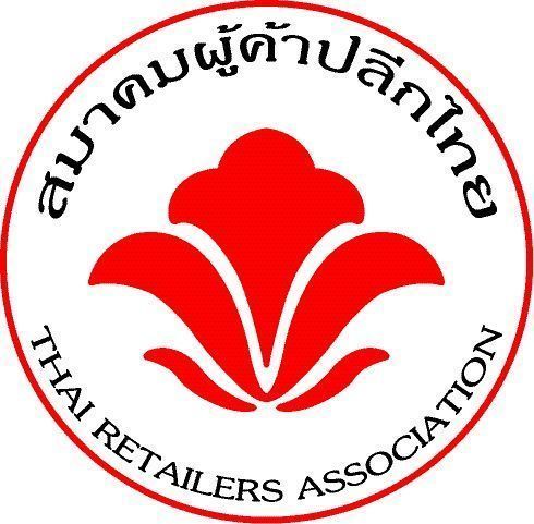สมาคมผู้ค้าปลีกไทย เปิดเผยผลสำรวจดัชนีควา...