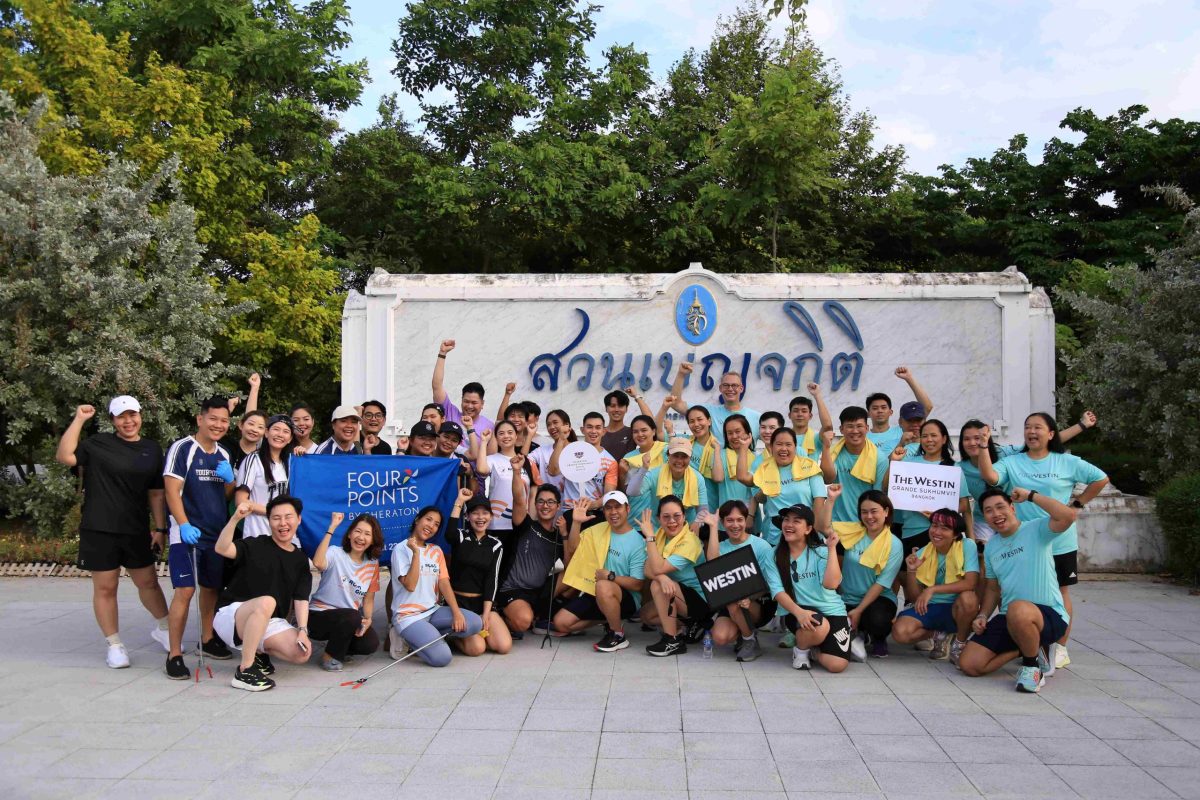 โรงแรม เดอะ เวสทิน แกรนด์ สุขุมวิท กรุงเท...